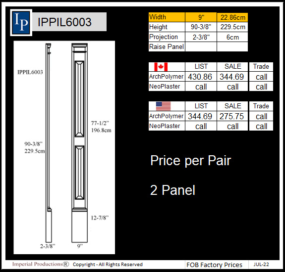 IPPIL6003 two panel pilaster