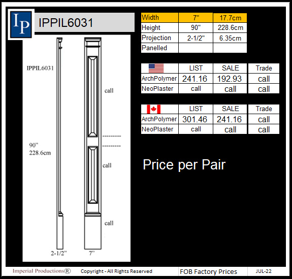 IPPIL6031 two panel pilaster