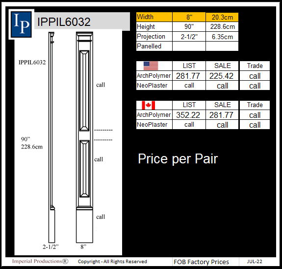 IPPIL6032 two panel pilaster