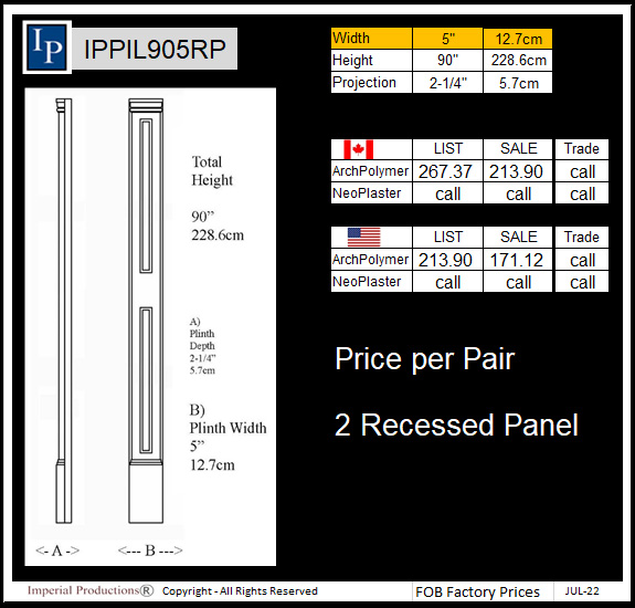 IPPIL905RP two recessed panel pilaster