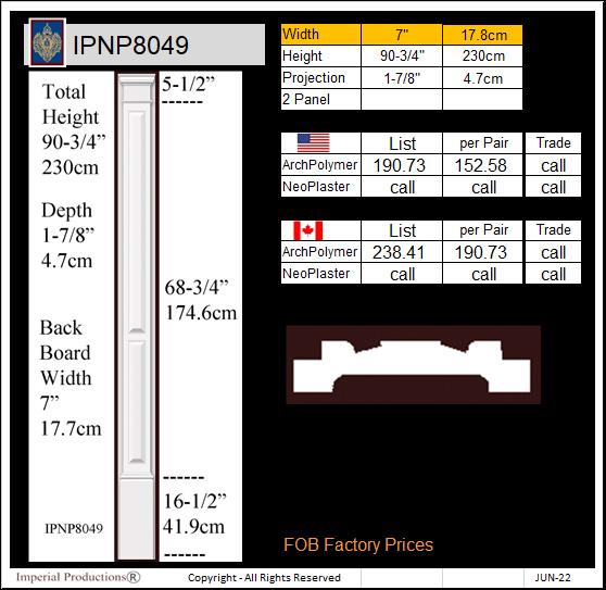 IPNP8049 two panel pilaster