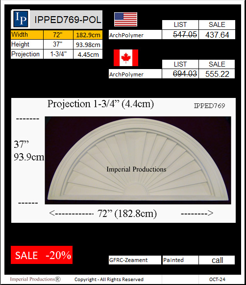 IPPED769 sunburst pediment 